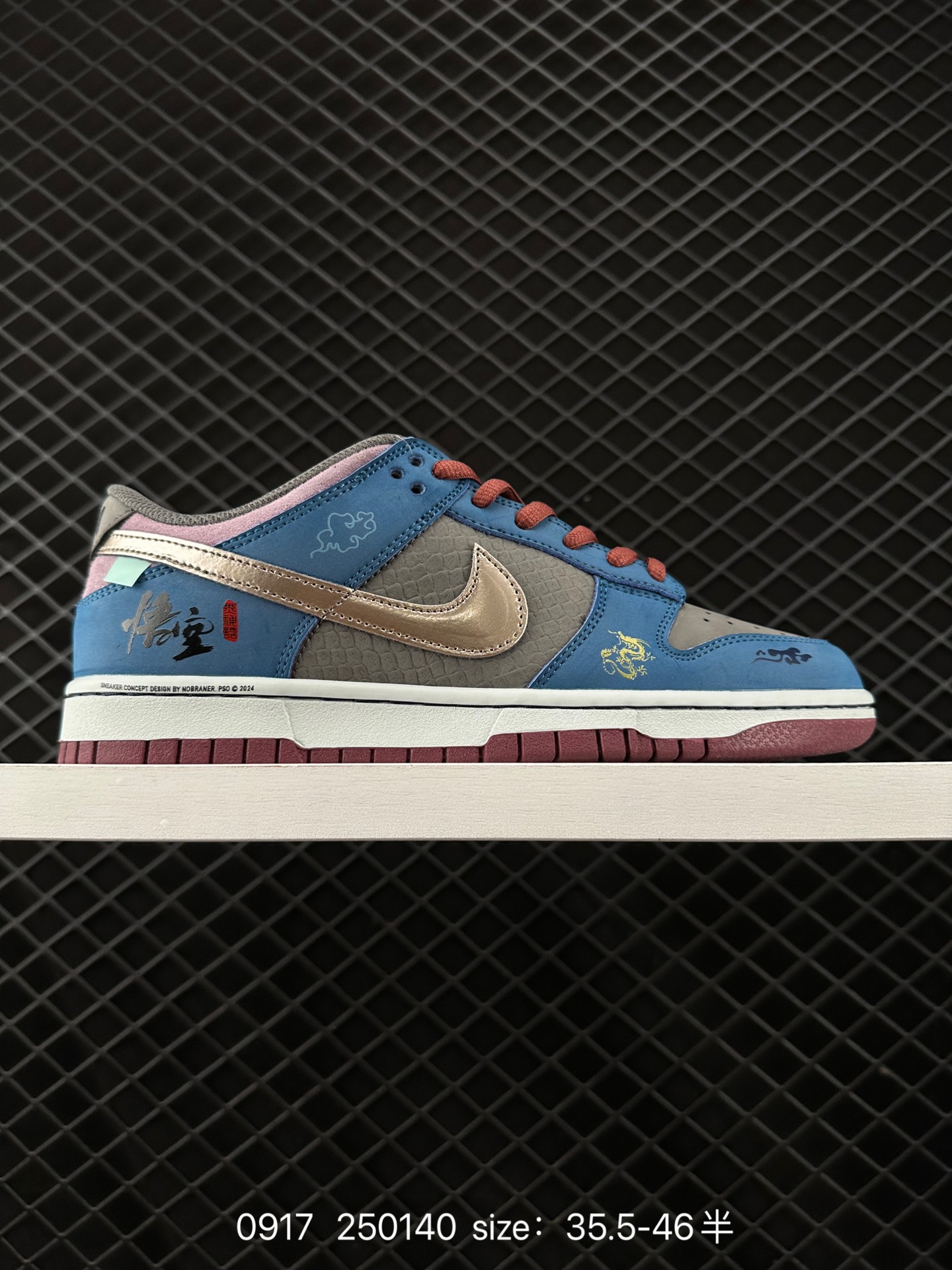 Air Jordan 1 Low AJ1